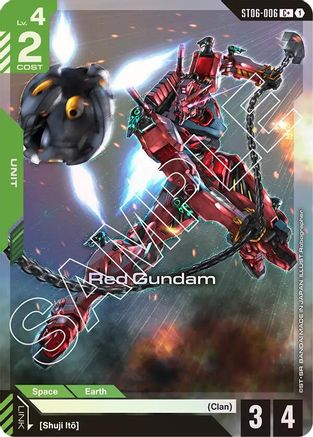 Red Gundam (C+) ST06-006/undefined - Starter Deck 06 Clan Unity Holofoil