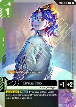 Shuji Ito (C+) ST06-010/undefined - Starter Deck 06 Clan Unity Holofoil
