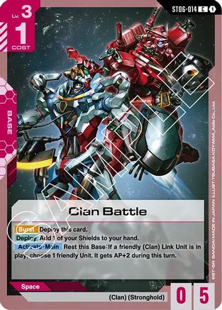 Clan Battle ST06-014/undefined - Starter Deck 06 Clan Unity