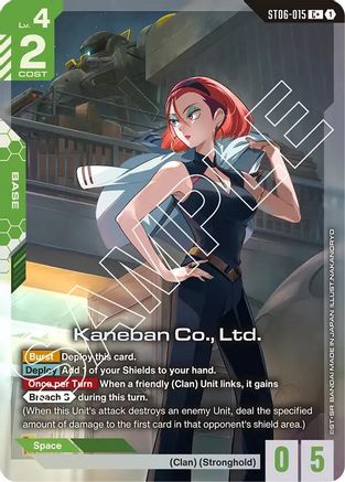Kaneban Co., Ltd. (C+) ST06-015/undefined - Starter Deck 06 Clan Unity Holofoil