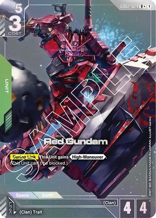 Red Gundam (R+) GD02-024/undefined - Dual Impact Holofoil