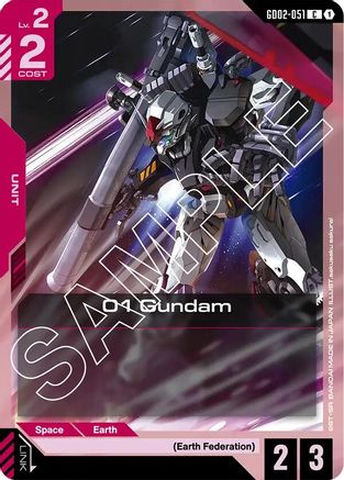 01 Gundam GD02-051/undefined - Dual Impact