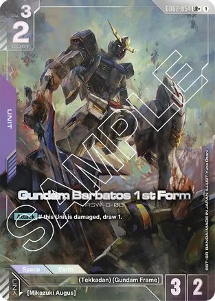 Gundam Barbatos 1st Form (LR+) GD02-054/undefined - Dual Impact Holofoil
