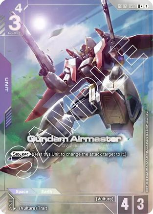 Gundam Airmaster (R+) GD02-059/undefined - Dual Impact Holofoil