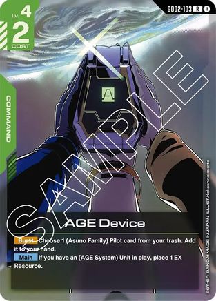 AGE Device GD02-103/undefined - Dual Impact Holofoil