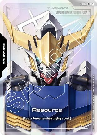 Resource (R-017) (C+) R-017/undefined - Dual Impact Holofoil