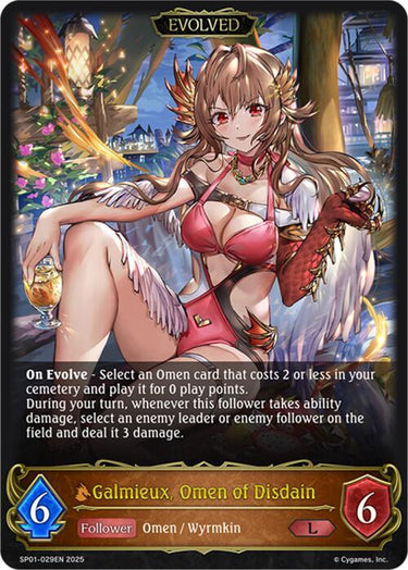 Galmieux, Omen of Disdain (Evolved) - SP01: Seaside Memories (SP01)