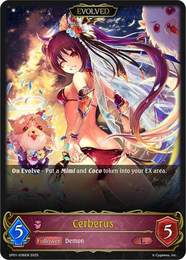 Cerberus (Evolved) - SP01: Seaside Memories (SP01)