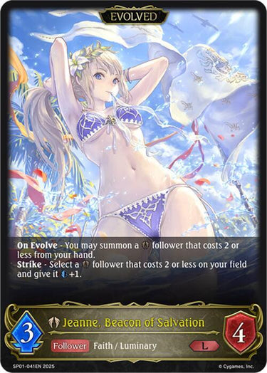 Jeanne, Beacon of Salvation (Evolved) - SP01: Seaside Memories (SP01)