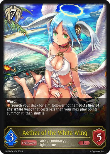 Aether of the White Wing - SP01: Seaside Memories (SP01)