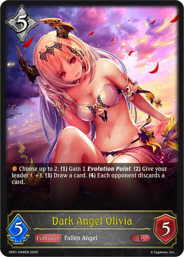 Dark Angel Olivia - SP01: Seaside Memories (SP01)