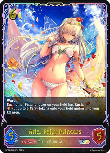 Aria, Fairy Princess (SL) - SP01: Seaside Memories (SP01)