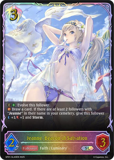Jeanne, Beacon of Salvation (SL) - SP01: Seaside Memories (SP01)