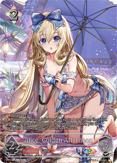 Alice, Golden Afternoon (SP) (SP31EN) - SP01: Seaside Memories (SP01)