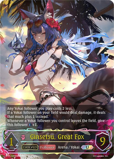 Ginsetsu, Great Fox (Evolved) (U) - SP01: Seaside Memories (SP01)