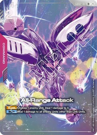 All-Range Attack (R+) GD02-107/undefined - Dual Impact Holofoil