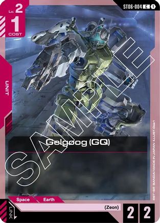 Gelgoog (GQ) ST06-004/undefined - Starter Deck 06 Clan Unity