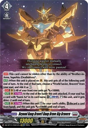 Beyond Bang Brave!! Bang Brave Big Bravern (DZ-BT11: SYMPHONY OF MIGHT & BLOOM)