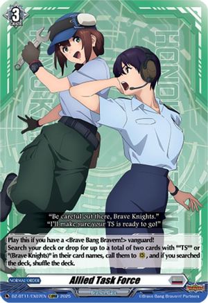 Allied Task Force (DZ-BT11: SYMPHONY OF MIGHT & BLOOM)