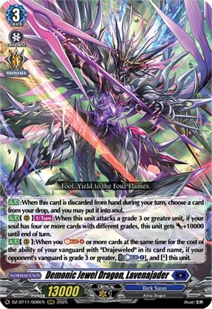 Demonic Jewel Dragon, Lavenajader (DZ-BT11: SYMPHONY OF MIGHT & BLOOM)