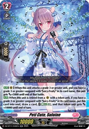 Peti Cute, Suloine (DZ-BT11: SYMPHONY OF MIGHT & BLOOM)