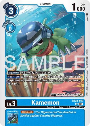 Kamemon (BT24-019) - Time Stranger