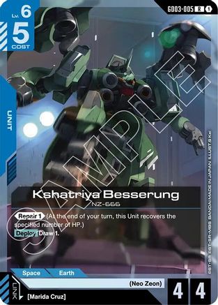 Kshatriya Besserung GD03-005/undefined - Steel Requiem Holofoil