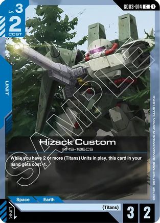 Hizack Custom GD03-014/undefined - Steel Requiem