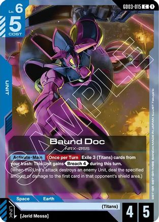 Baund Doc GD03-015/undefined - Steel Requiem