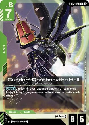 Gundam Deathscythe Hell GD03-021/undefined - Steel Requiem Holofoil