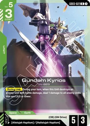 Gundam Kyrios GD03-022/undefined - Steel Requiem Holofoil