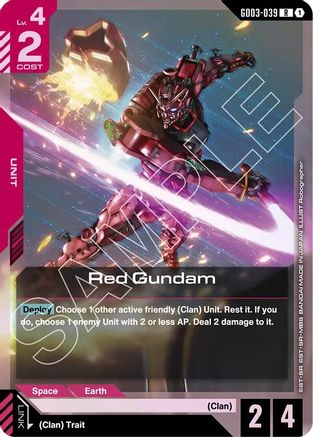 Red Gundam GD03-039/undefined - Steel Requiem Holofoil