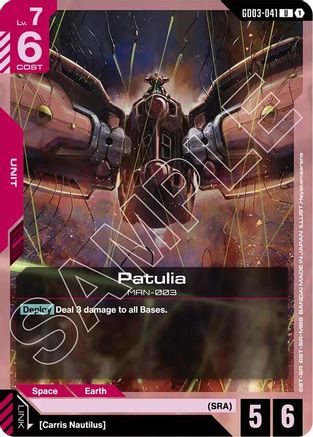 Patulia GD03-041/undefined - Steel Requiem