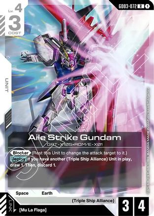 Aile Strike Gundam GD03-072/undefined - Steel Requiem Holofoil