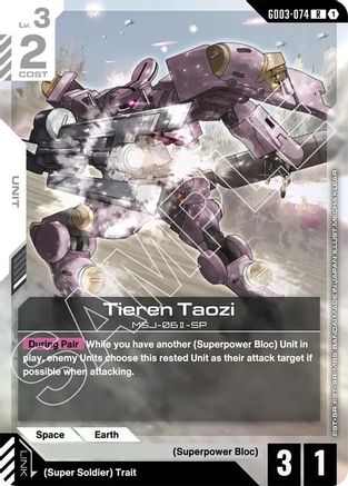 Tieren Taozi GD03-074/undefined - Steel Requiem Holofoil