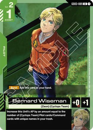 Bernard Wiseman GD03-089/undefined - Steel Requiem