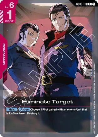 Eliminate Target GD03-110/undefined - Steel Requiem