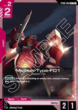 Messer Type-F01 ST08-004/undefined - Starter Deck 08 Flash of Radiance