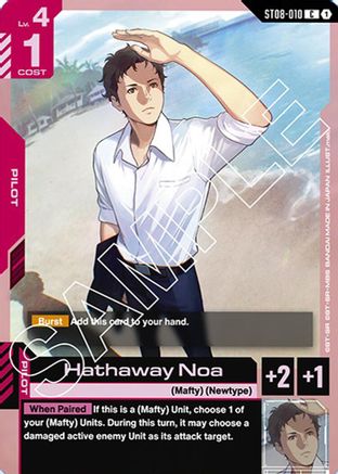 Hathaway Noa ST08-010/undefined - Starter Deck 08 Flash of Radiance