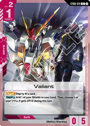 Valiant ST08-014/undefined - Starter Deck 08 Flash of Radiance