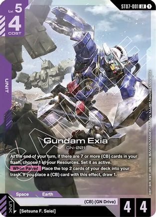 Gundam Exia (ST07-001) ST07-001/undefined - Starter Deck 07 Celestial Drive Holofoil