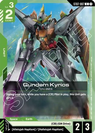 Gundam Kyrios (ST07-007) ST07-007/undefined - Starter Deck 07 Celestial Drive