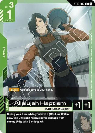 Allelujah Haptism ST07-012/undefined - Starter Deck 07 Celestial Drive