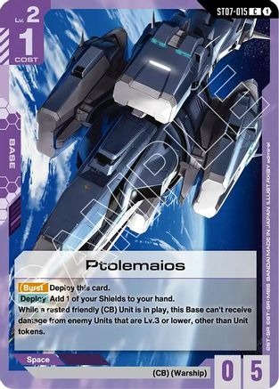 Ptolemaios ST07-015/undefined - Starter Deck 07 Celestial Drive