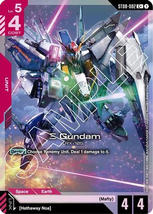 Xi Gundam (ST08-002) (C+) ST08-002/undefined - Starter Deck 08 Flash of Radiance Holofoil