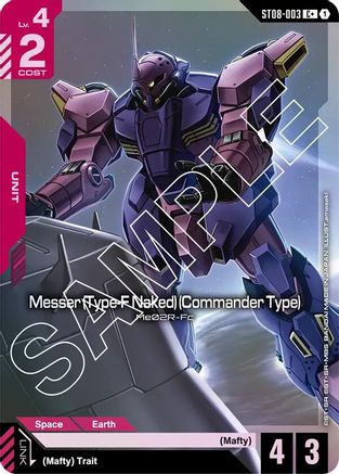 Messer (Type-F Naked) (Commander Type) (C+) ST08-003/undefined - Starter Deck 08 Flash of Radiance Holofoil