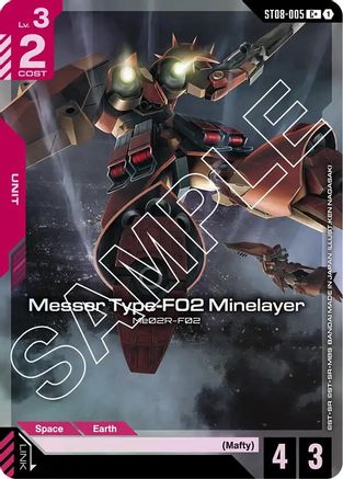 Messer Type-F02 Minelayer (C+) ST08-005/undefined - Starter Deck 08 Flash of Radiance Holofoil