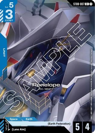 Penelope (ST08-007) (C+) ST08-007/undefined - Starter Deck 08 Flash of Radiance Holofoil