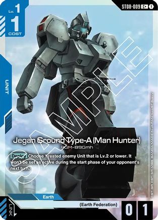 Jegan Ground Type-A (Man Hunter) (C+) ST08-009/undefined - Starter Deck 08 Flash of Radiance Holofoil