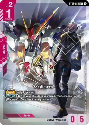 Valiant (C+) ST08-014/undefined - Starter Deck 08 Flash of Radiance Holofoil